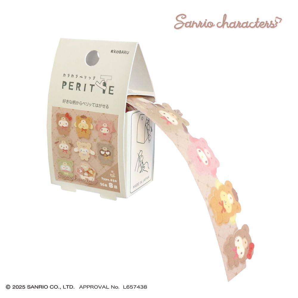 Aromantic くま　ロールシール aromantic tastycafeコラボ ロールシール くまさん ハート